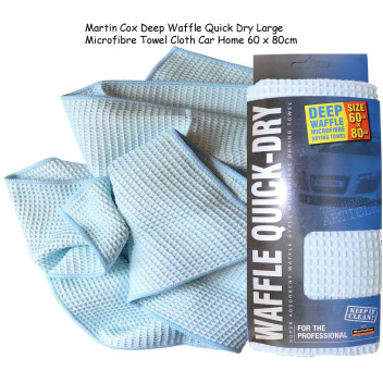 Waffle Quick-Dry Towel (60x80cm)