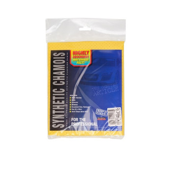 Perforated Regular Chamois (55x45cm)