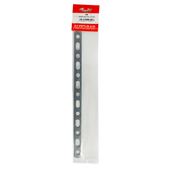 PERFORATED STRIP