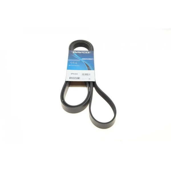 RIBBED POLY VEE AUXILIARY BELT image