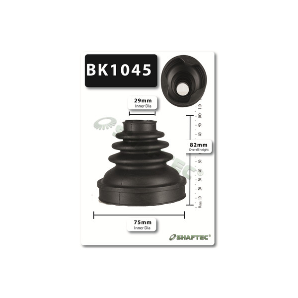 BOOT KIT image