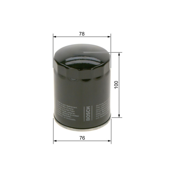 CAR OIL FILTER P7271 image