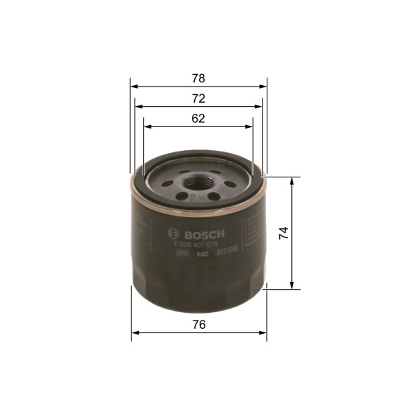 CAR OIL FILTER P7078 image