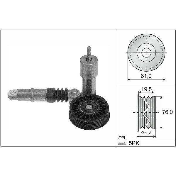 ABDS TENSIONER image