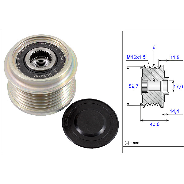 OVER RUNNING ALTERNATOR PULLEY image