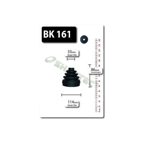 BOOT KIT image