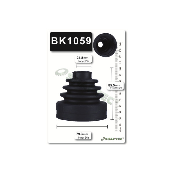 BOOT KIT image