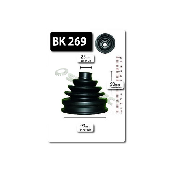 BOOT KIT image