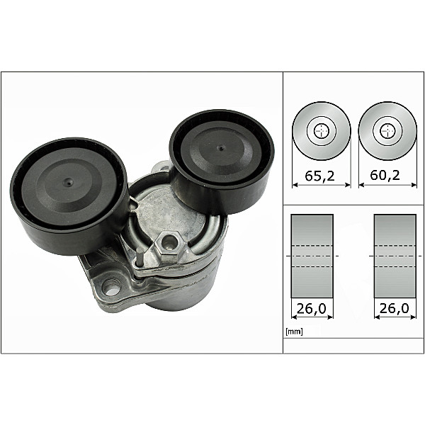 ABDS TENSIONER image