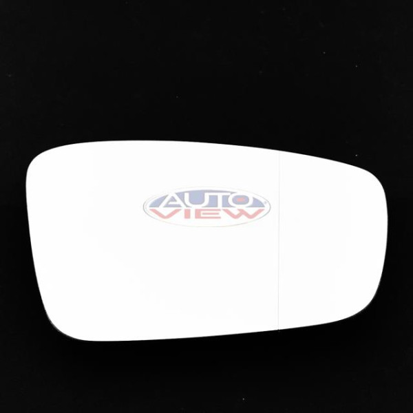 Citigo Fabia Rapid VW UP RH Silver image