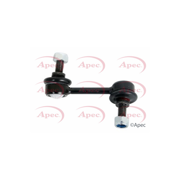 APEC STABILISER LINK (RH) image
