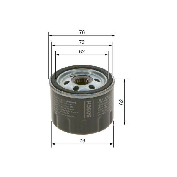 CAR OIL FILTER P7279 image