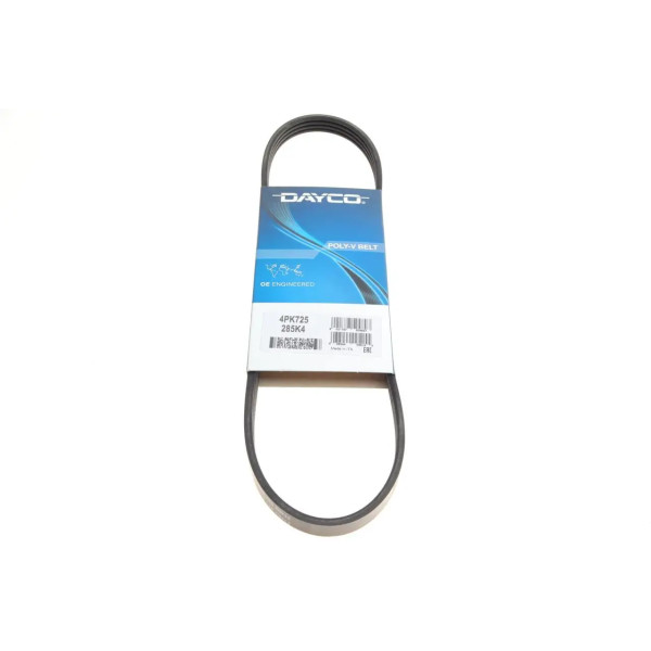 RIBBED POLY VEE AUXILIARY BELT image