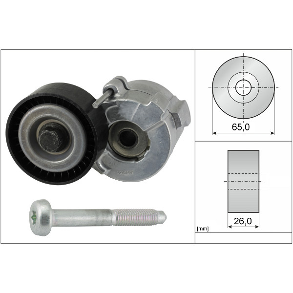 ABDS TENSIONER image
