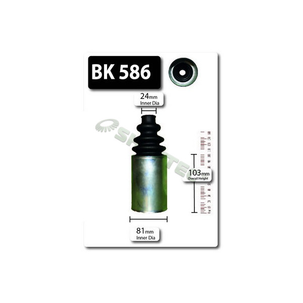 BOOT KIT image