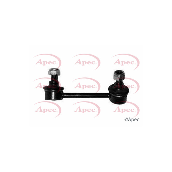 APEC STABILISER LINK (RH) image
