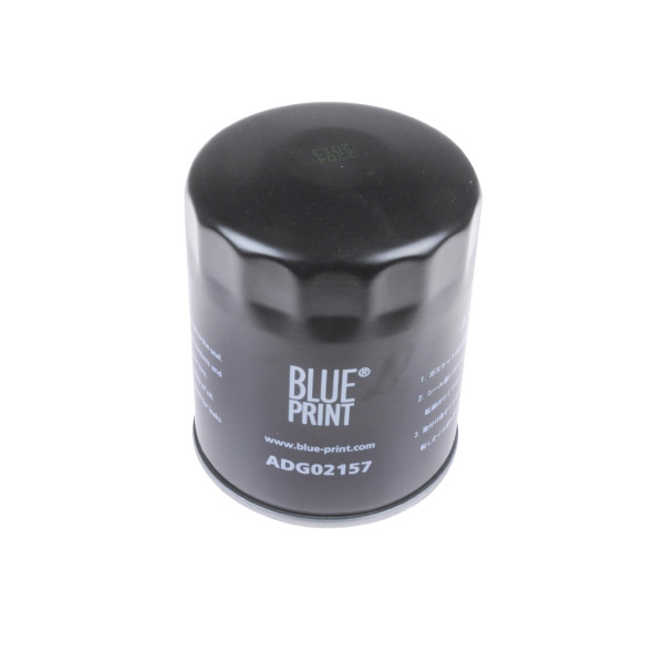OIL FILTER image