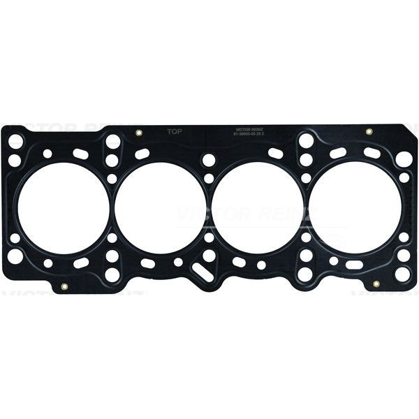CYLINDER HEAD GASKET image