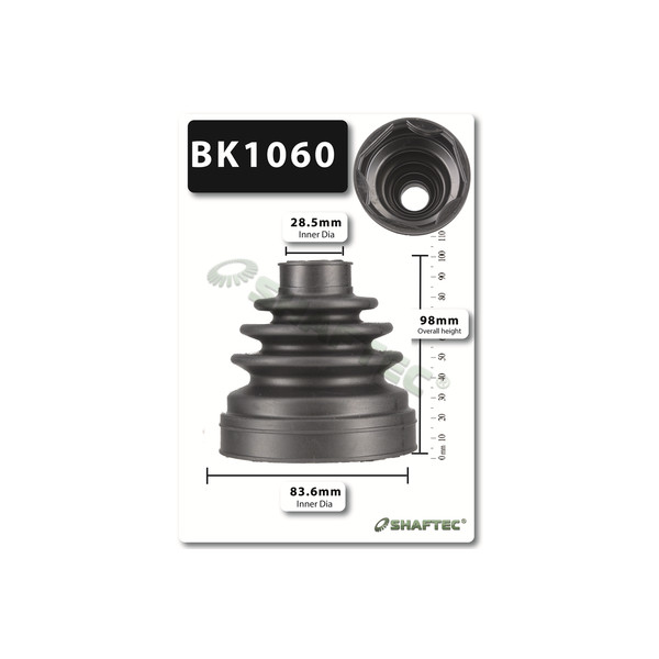 BOOT KIT image